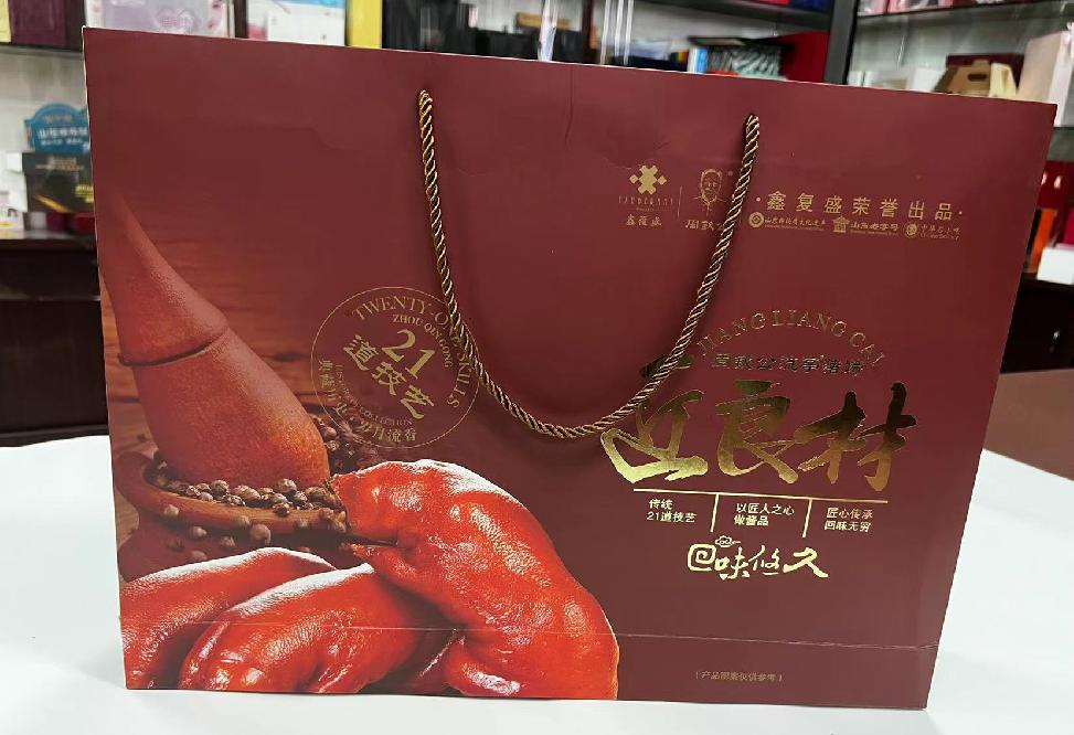 汽车城礼品盒定制